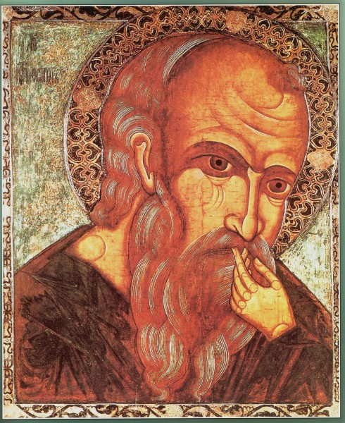 Стый апостол и евангелист Иоанн Богослов XVII