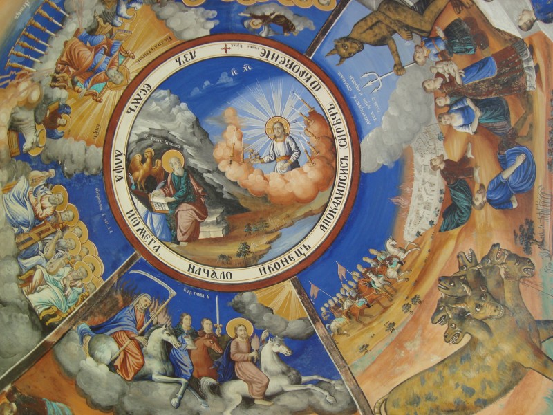 Frescos in St. Joachim Church, Macedonia
