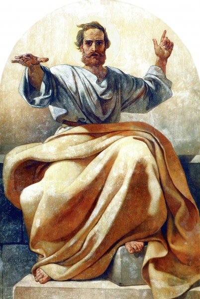 John the Apostle by Pyotr Basin