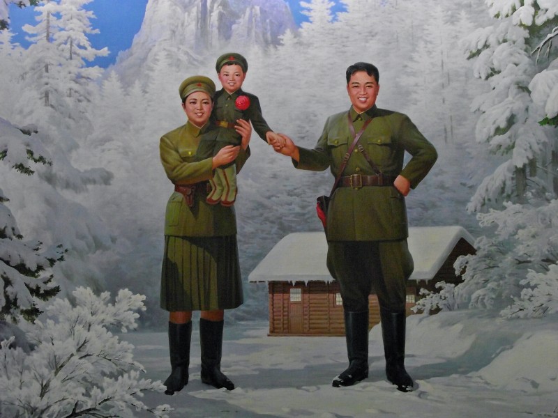 Kim Jong-il in North Korean propaganda (6075332268)