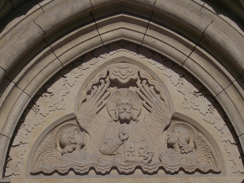 Majestas Domini relief, Matthias Church , 2016 Budapest