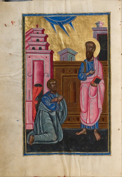 Malnazar - Saint Paul and Sergius, Roman Proconsul in Cyprus - Google Art Project