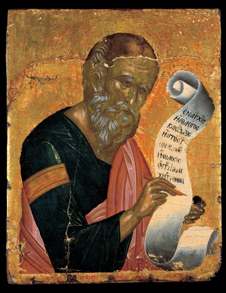 Ritzos Andreas - St John the Theologian writing his Revelations on an open scroll - Google Art Project
