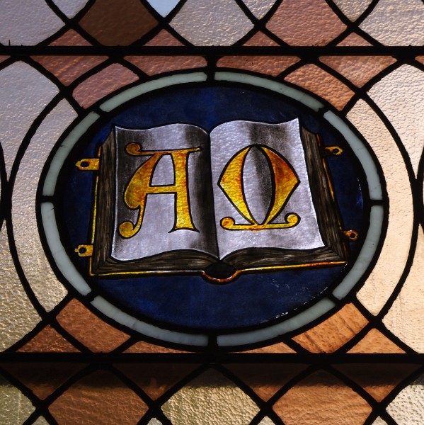 Saint Joseph Church (Plain City, Ohio) - interior, stained glass, Alpha & Omega
