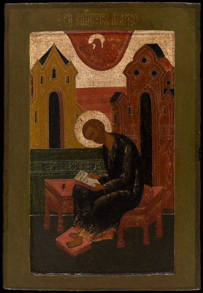 Saint Mark (central Russia, 17 c, priv.coll)