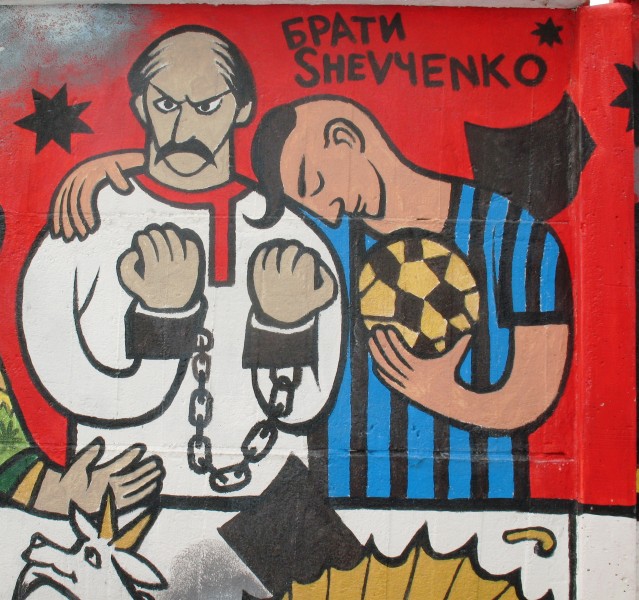Taras Shevchenko and Andrey Shevchenko on graffiti