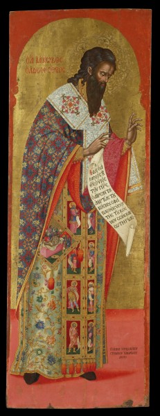 Tzangarolas Stephanos - St James the Brother of the Lord - Google Art Project