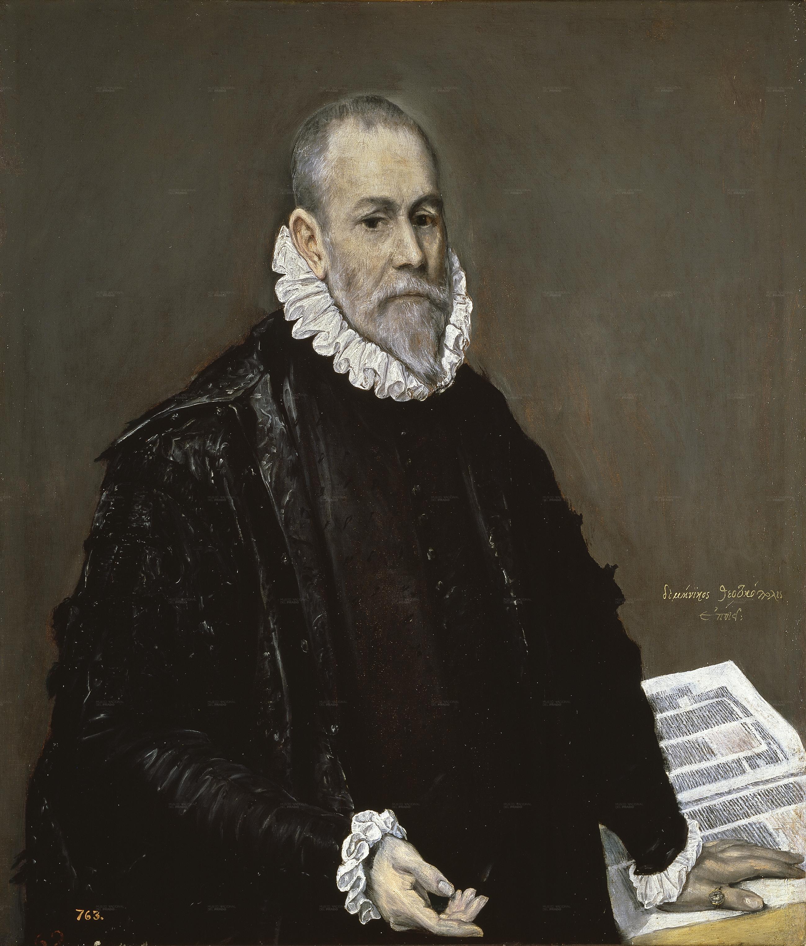 Rodrigo de la Fuente