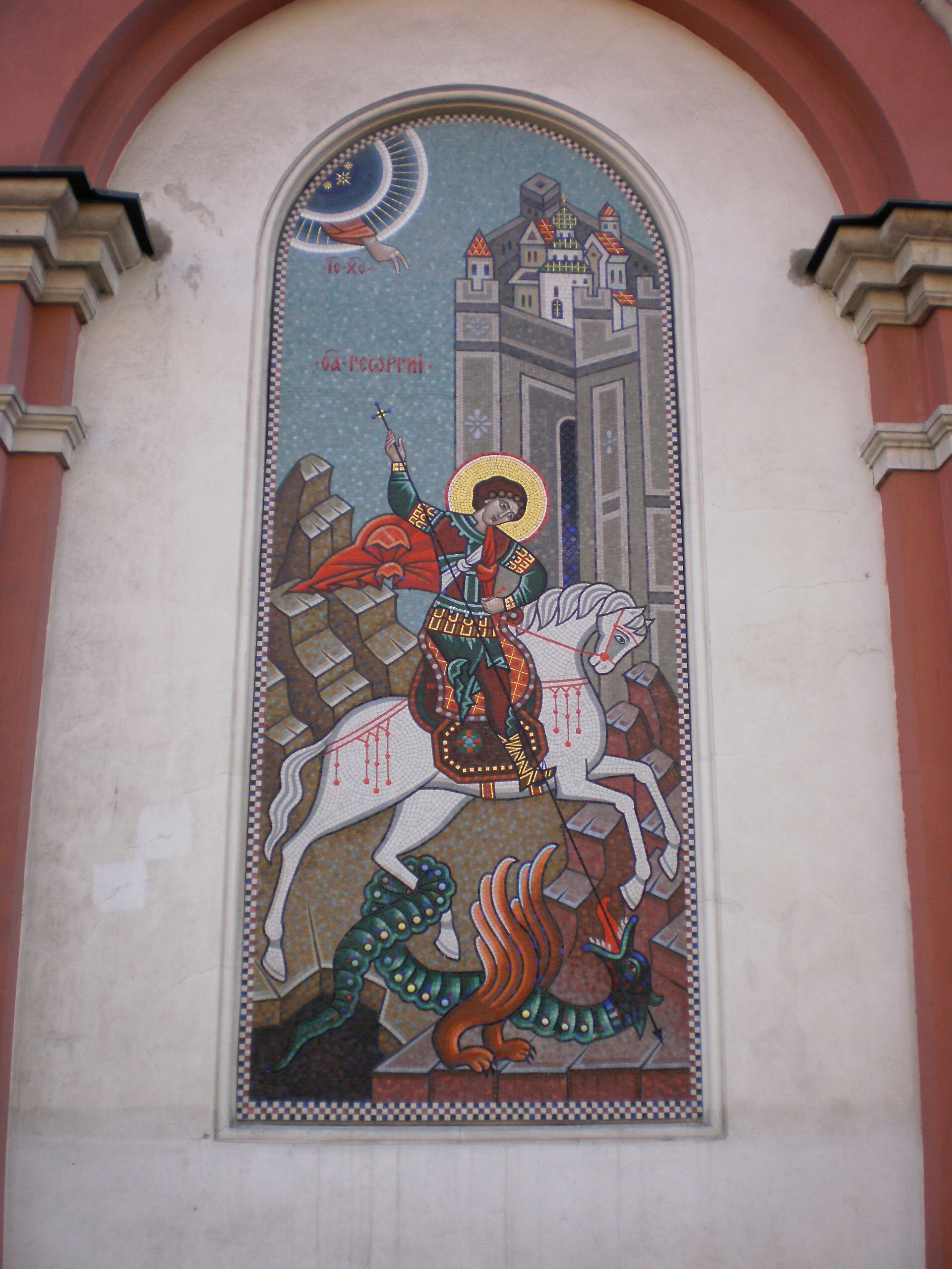Saint George mosaic
