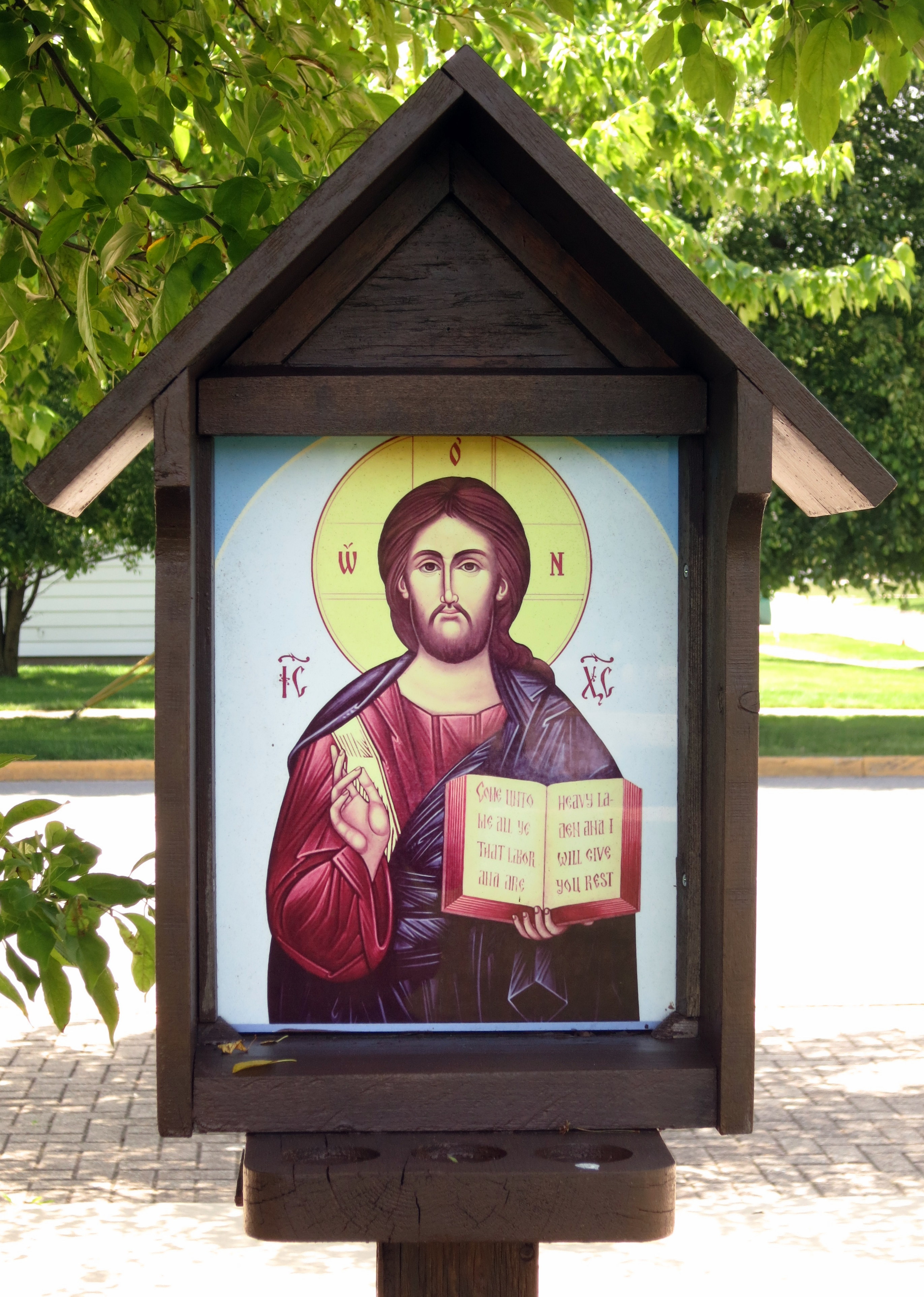 Saint Nicholas Byzantine Catholic Parish (Munster, Indiana) - Christ Pantocrator shrine