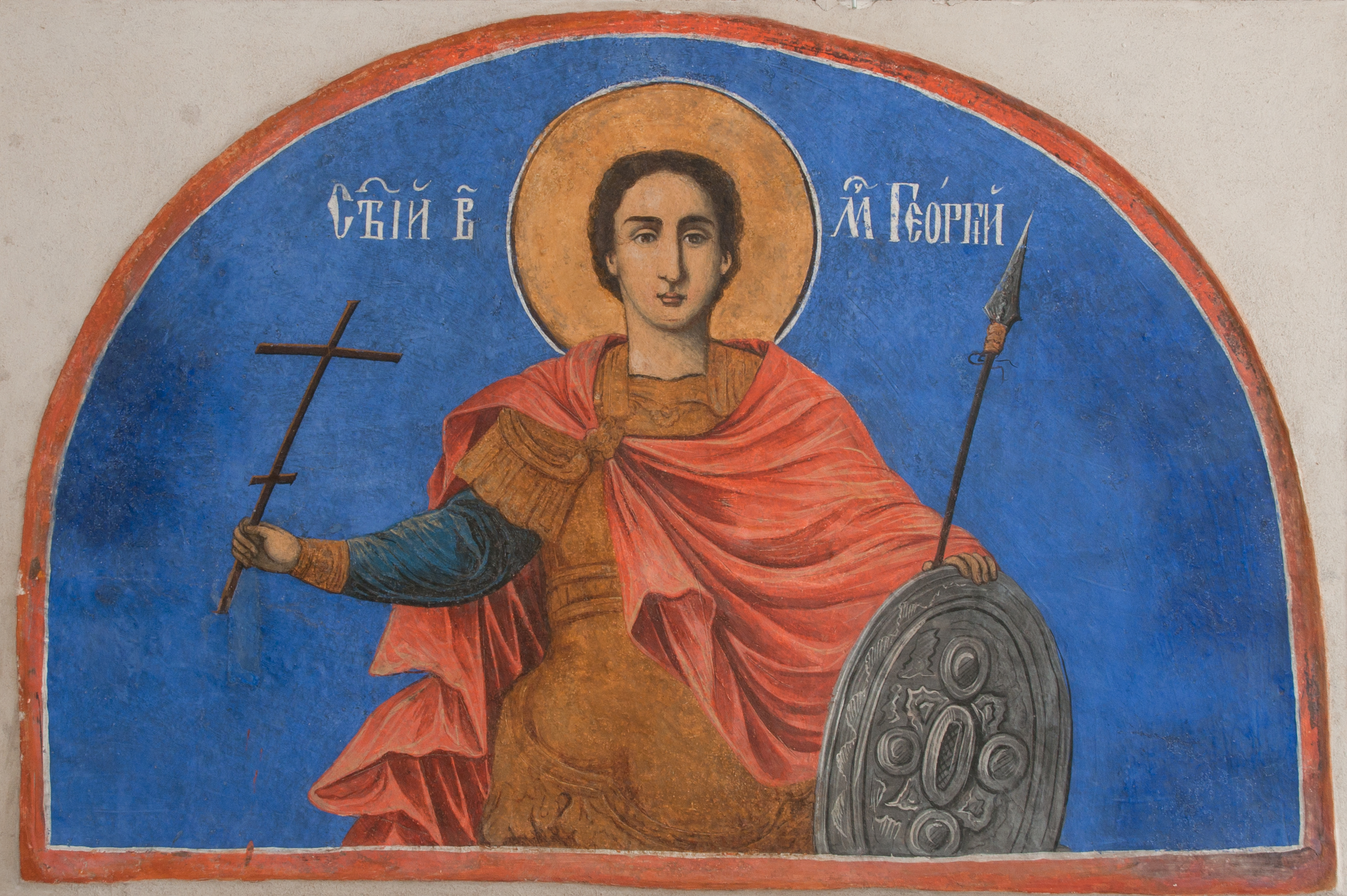 St George fresco - St George Church museum - Kyustendil.