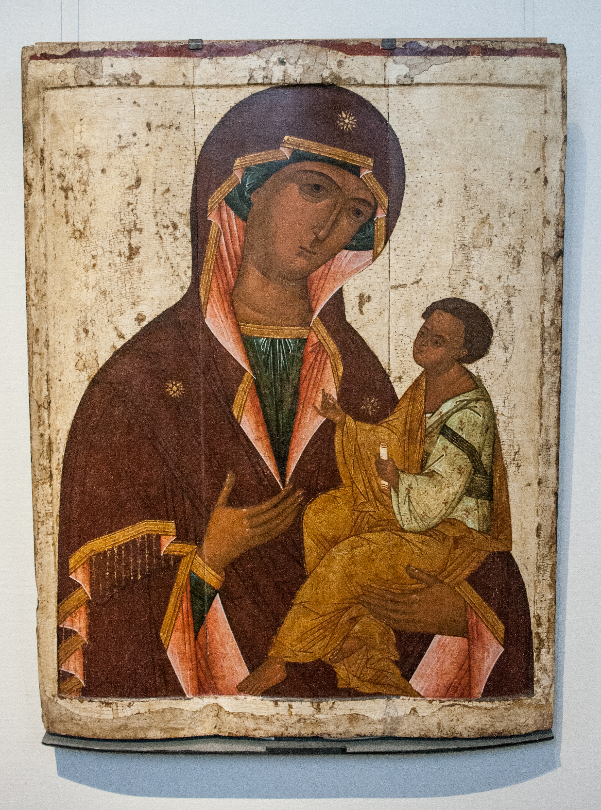 The Mother of God Gruzinskaya