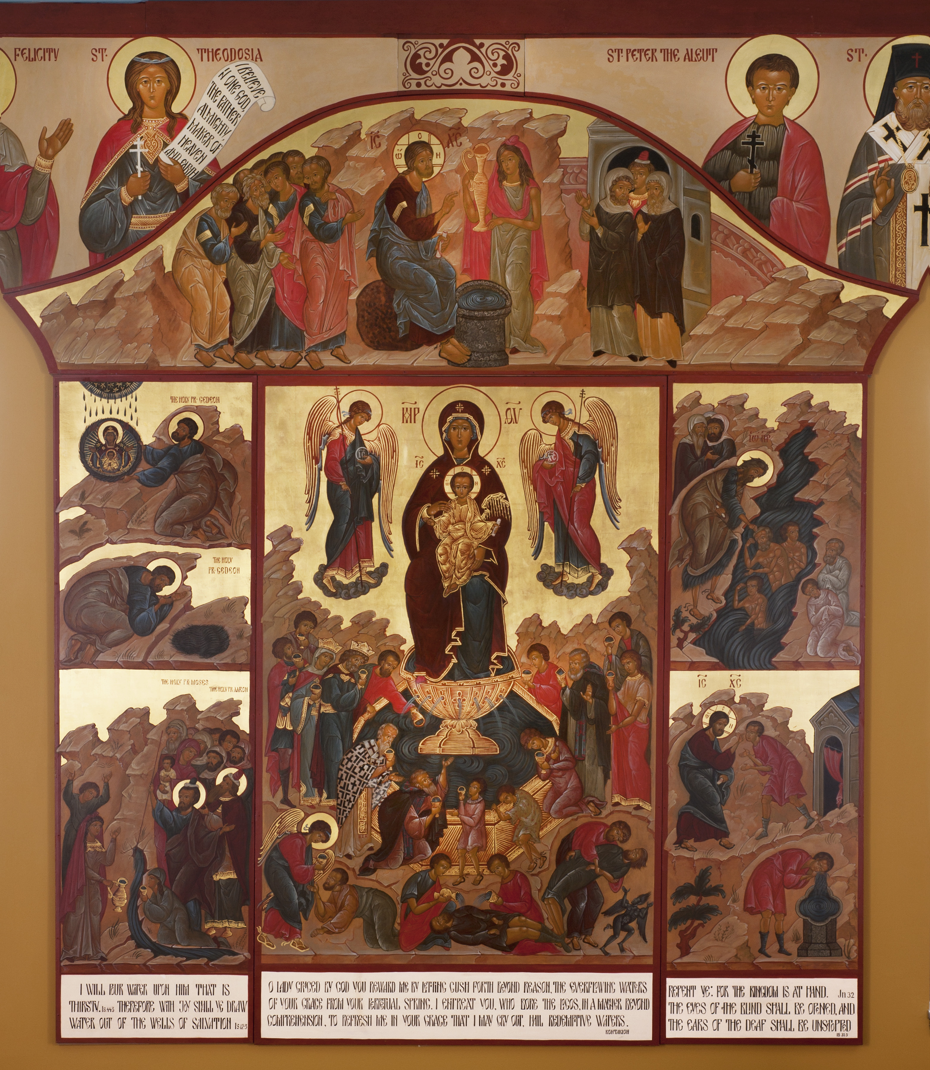 Theotokos of Life Giving Spring