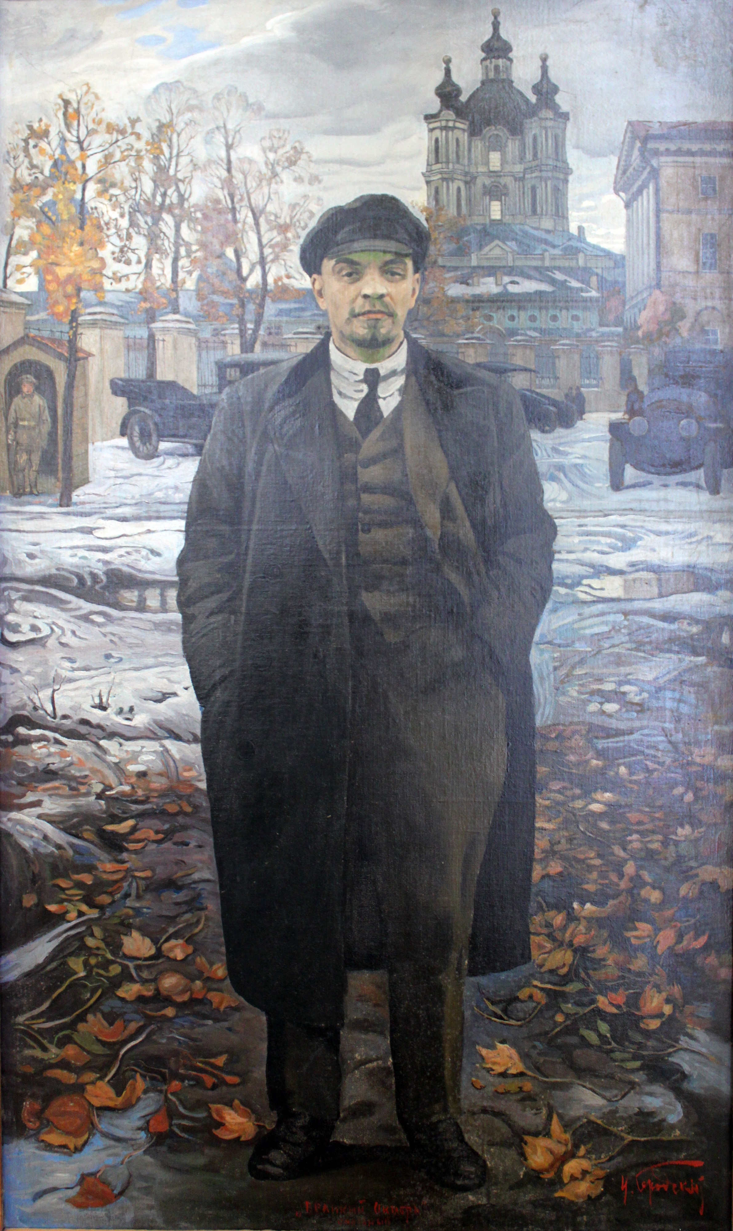 1930 Brodsky Oktober in Smolny anagoria