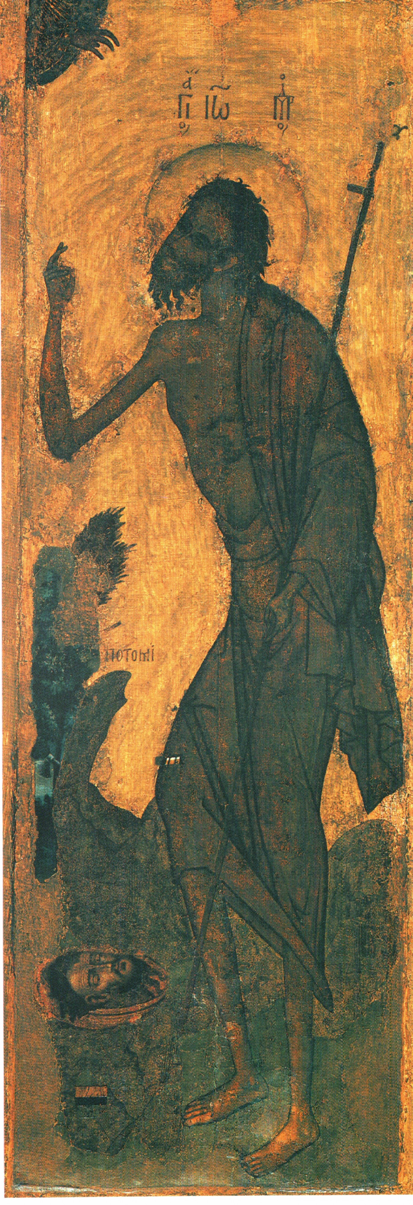 John the Baptist (16th c., Kremlin)