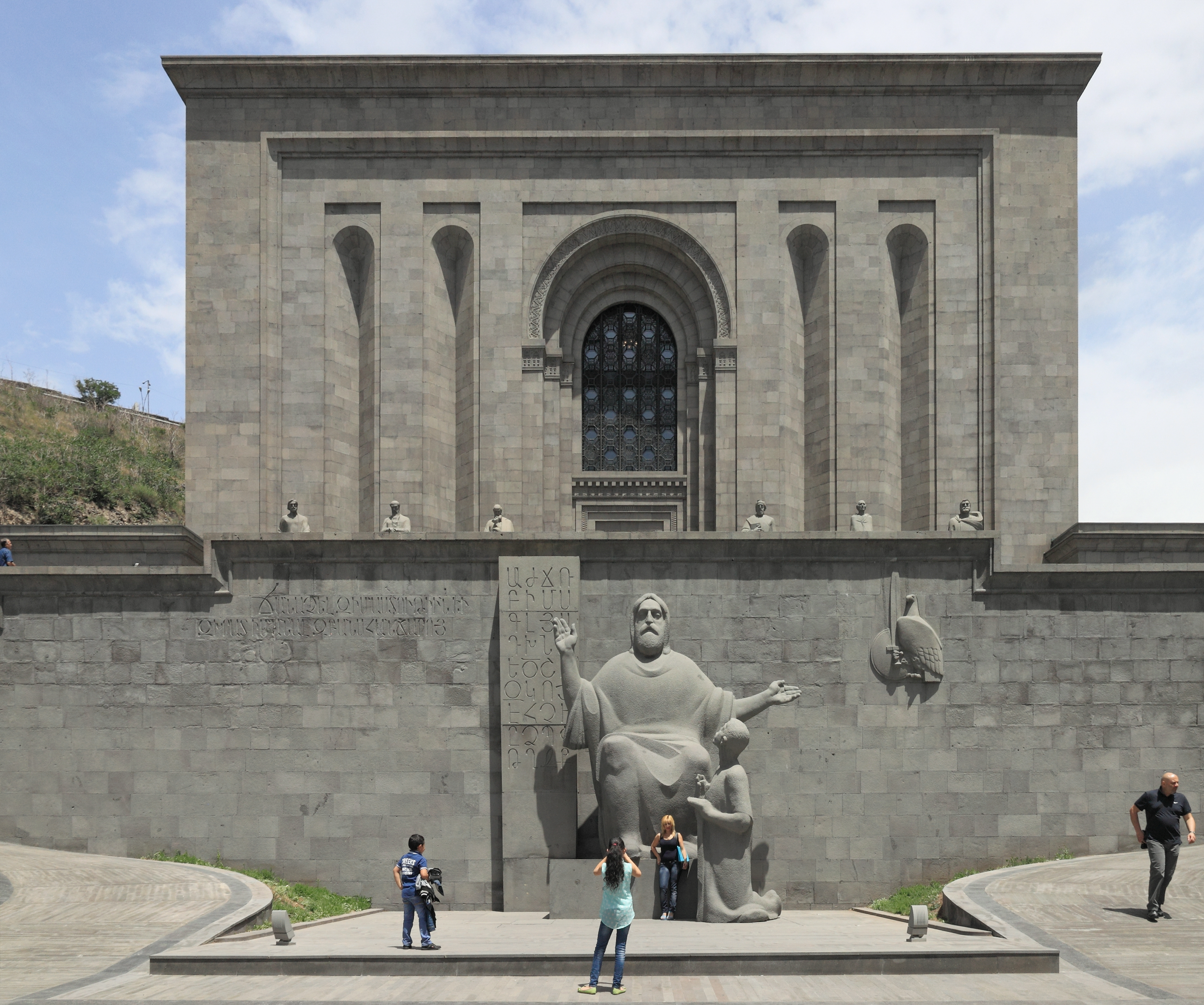 2014 Erywań, Matenadaran (14)