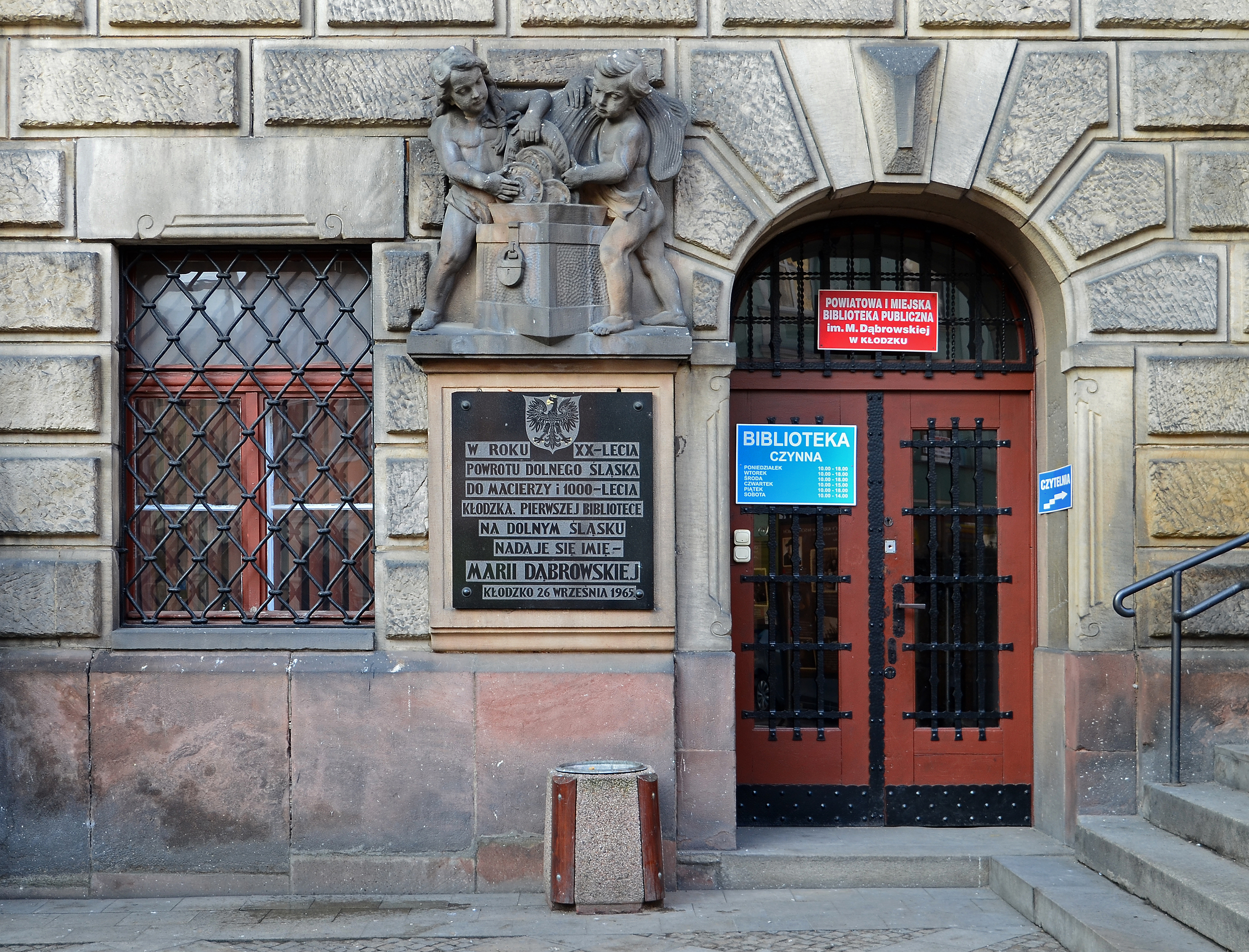2014 Kłodzko, ratusz 17