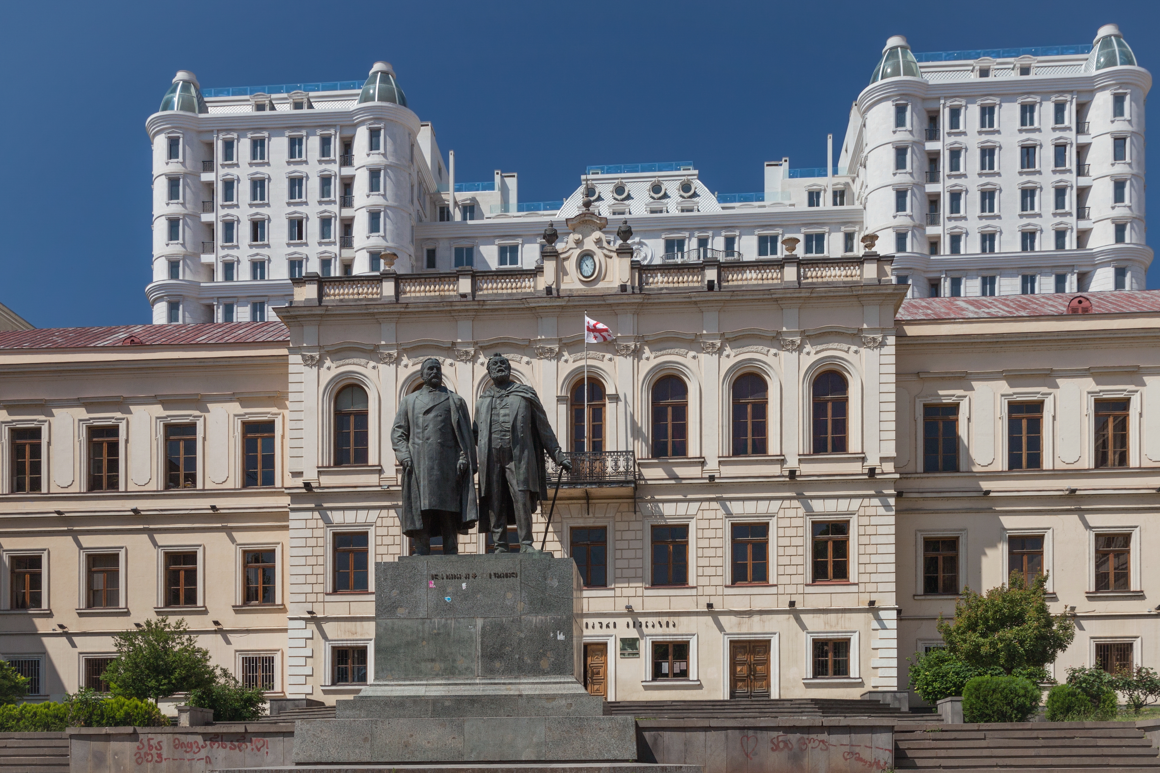 2014 Tbilisi, Pierwsza Szkoła Klasyczna