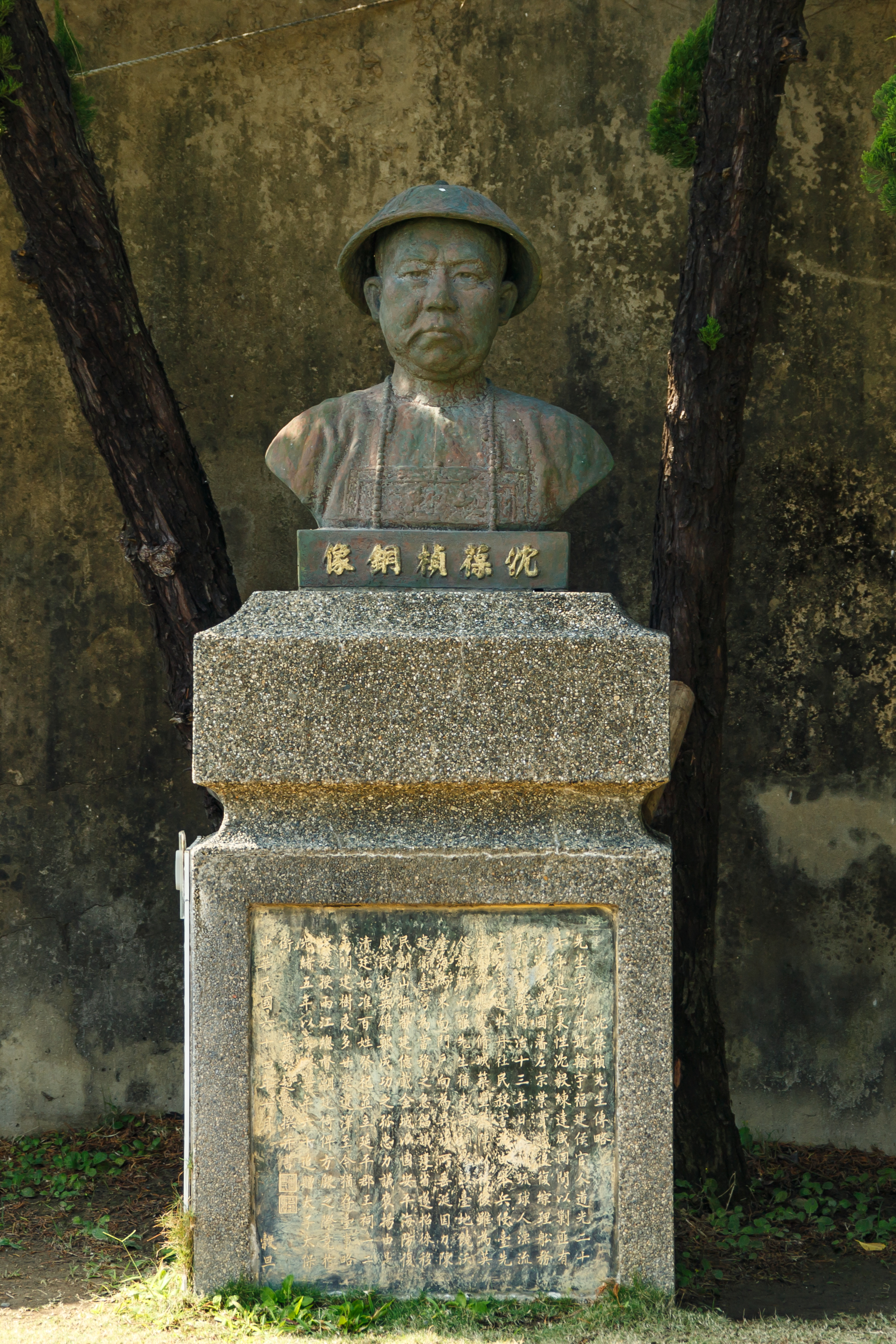 Anping Taiwan Eternal-Golden-Castle-02