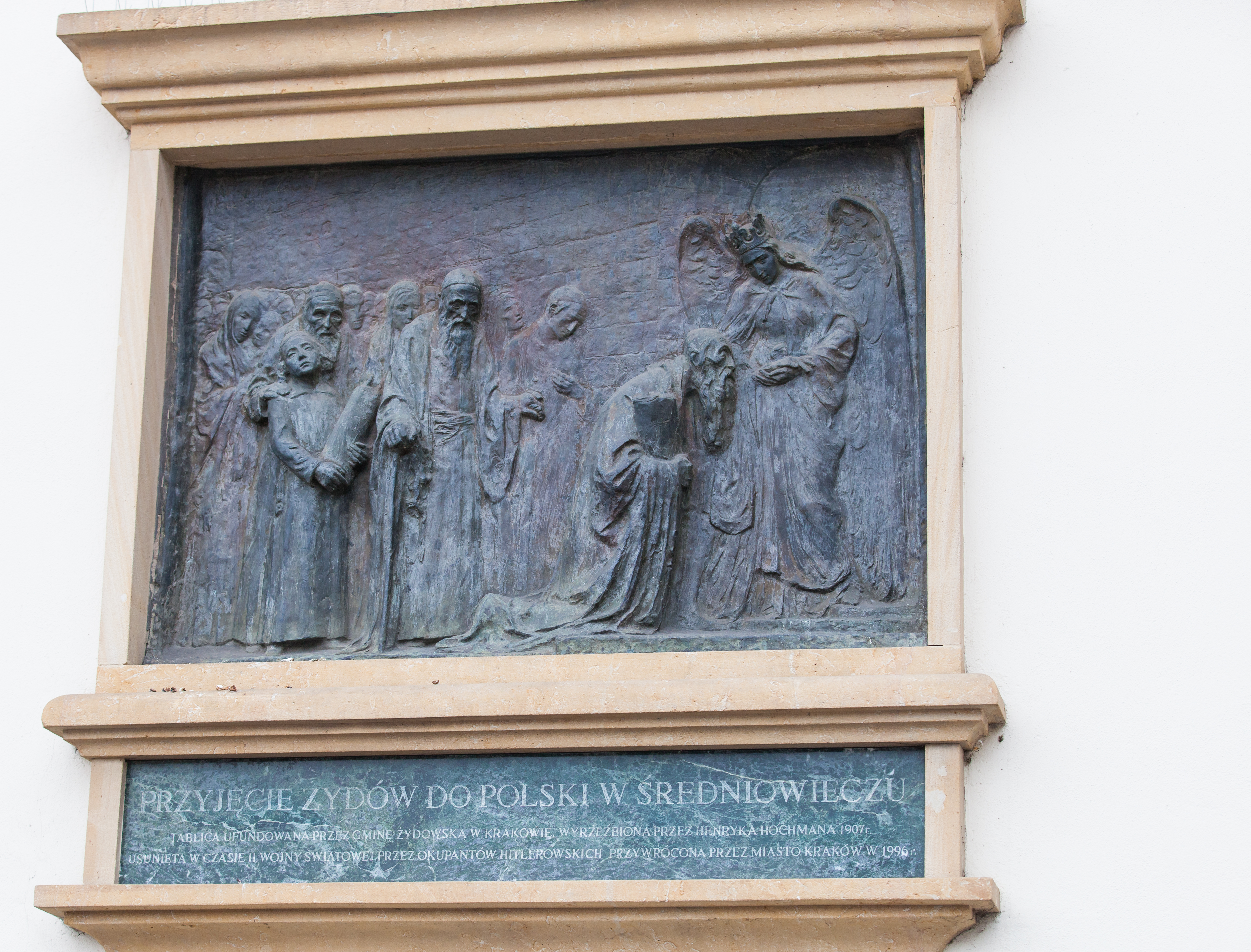 Cracow (Kraków), Poland, photographed in December 2014, picture 5