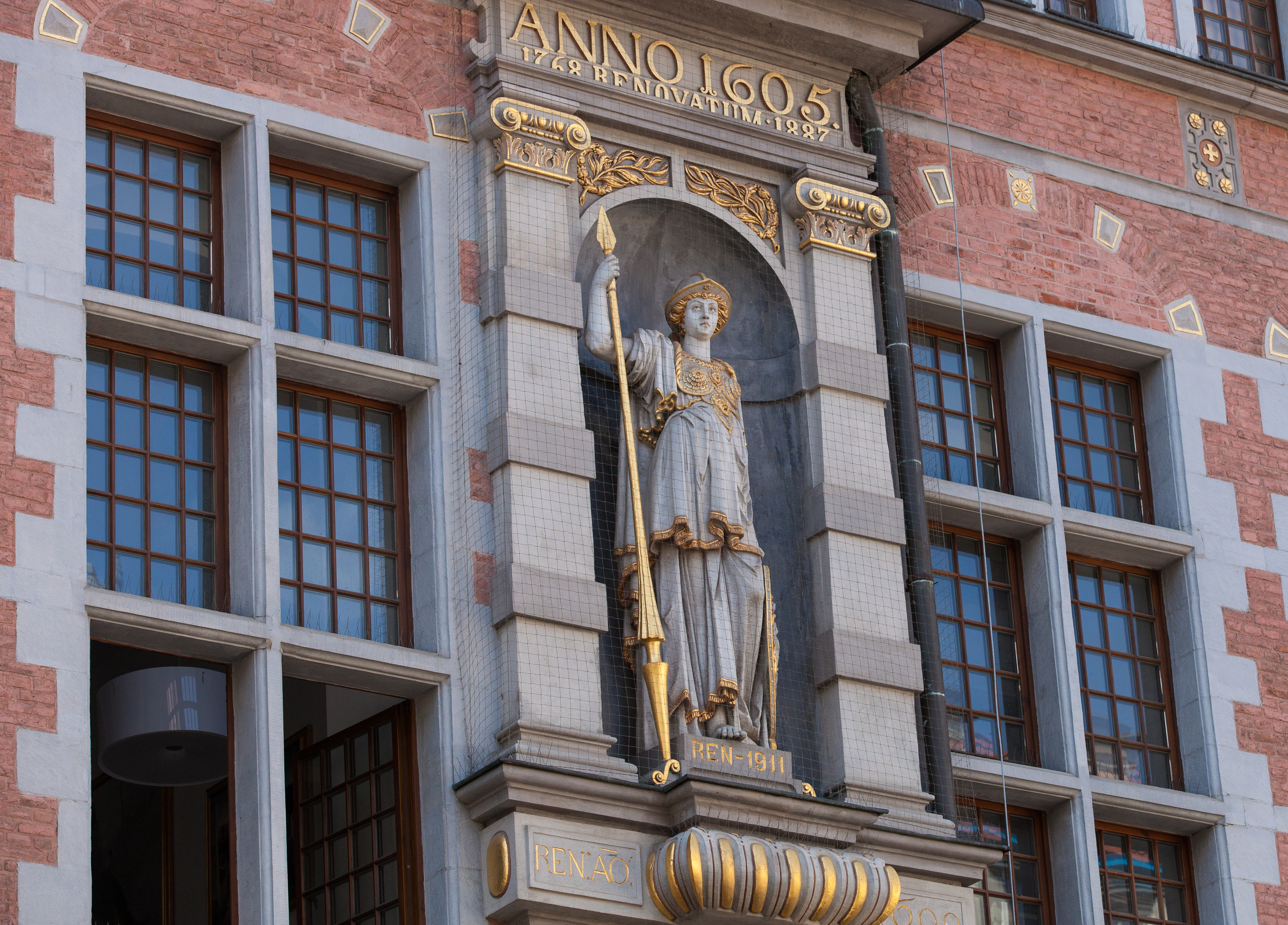 Gdansk city, Poland, June 2014, picture 40