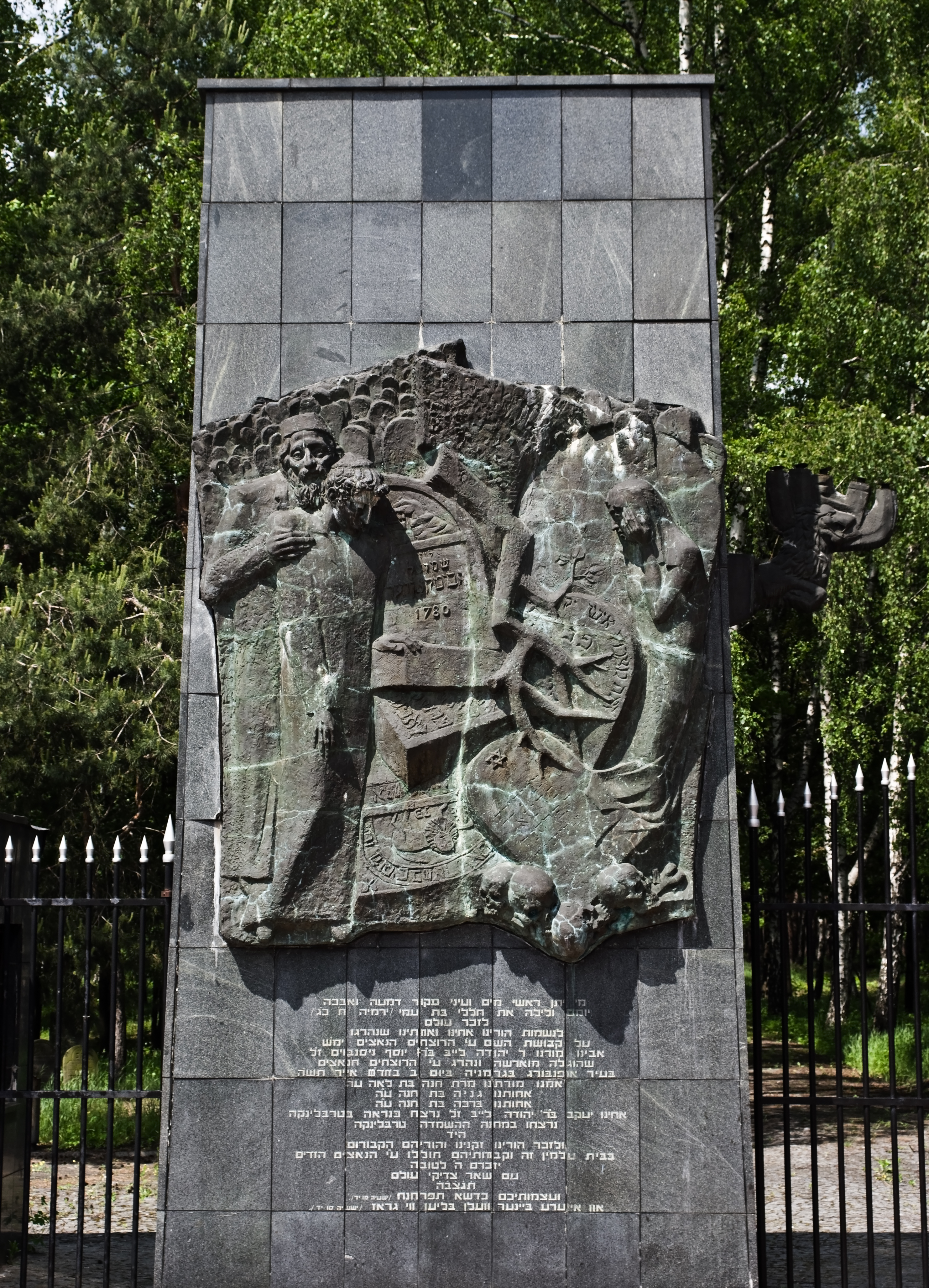 Jewish cemetery Warszawa Brodno IMGP3607