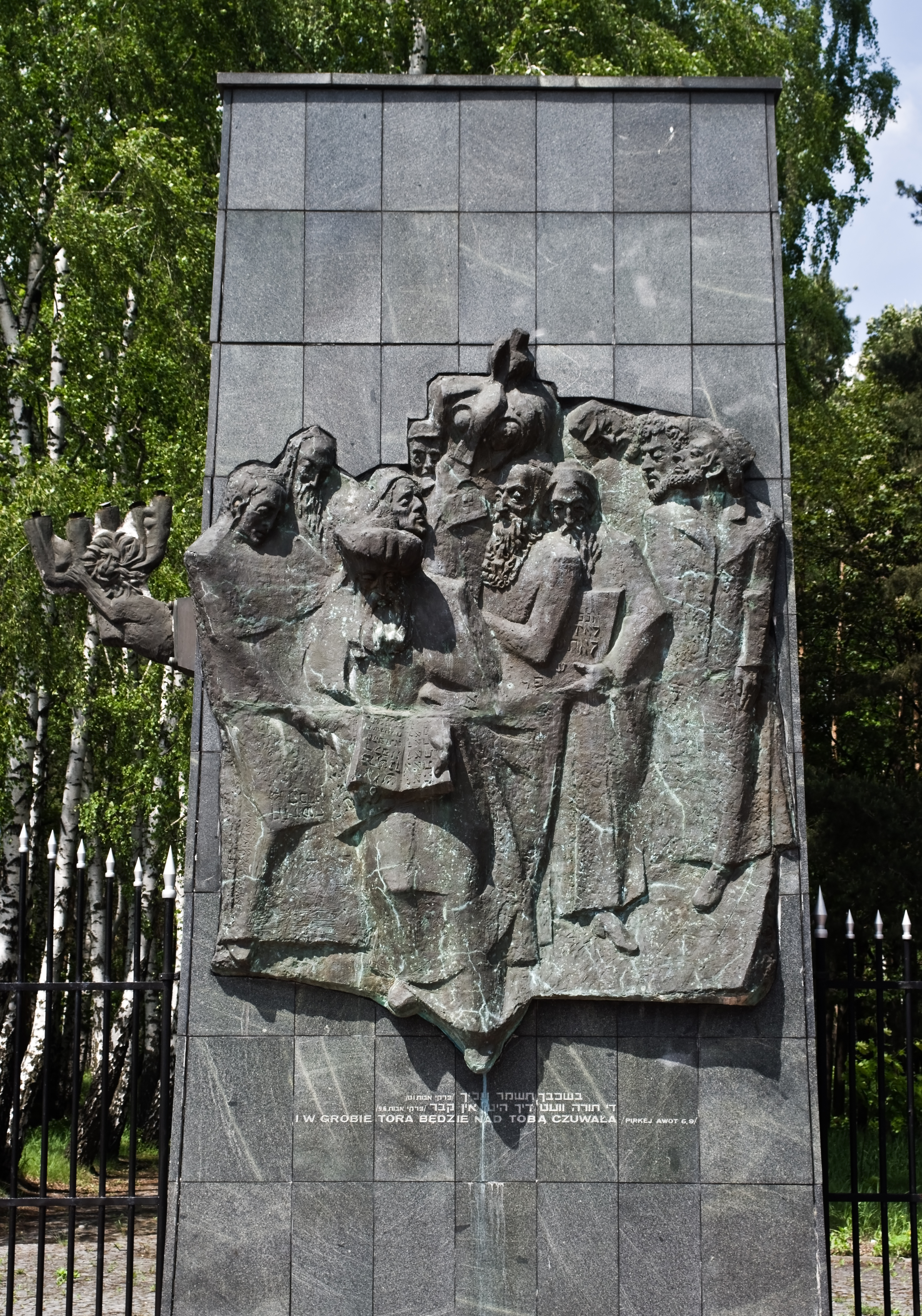 Jewish cemetery Warszawa Brodno IMGP3613