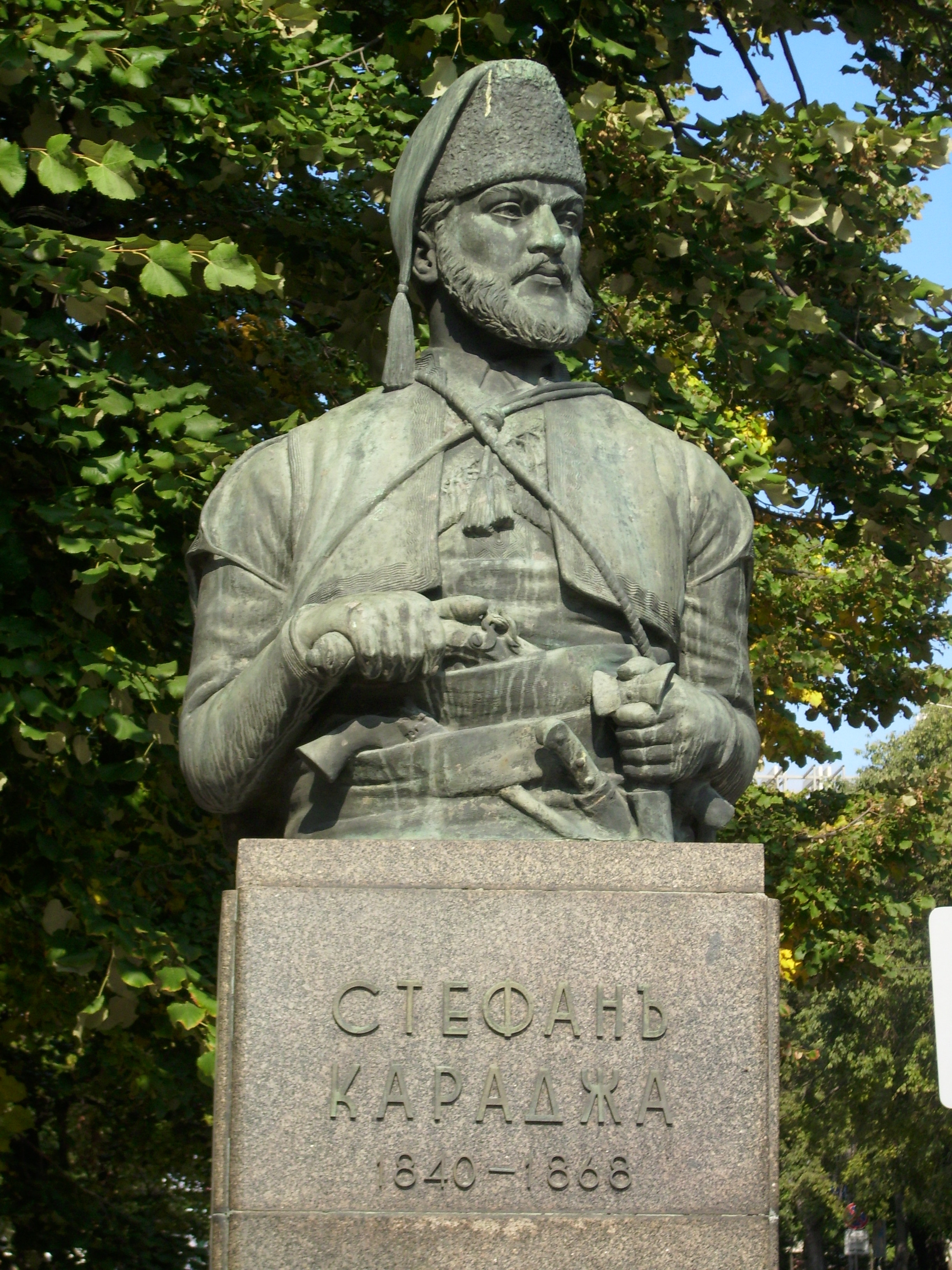 Karadzha bust closeup