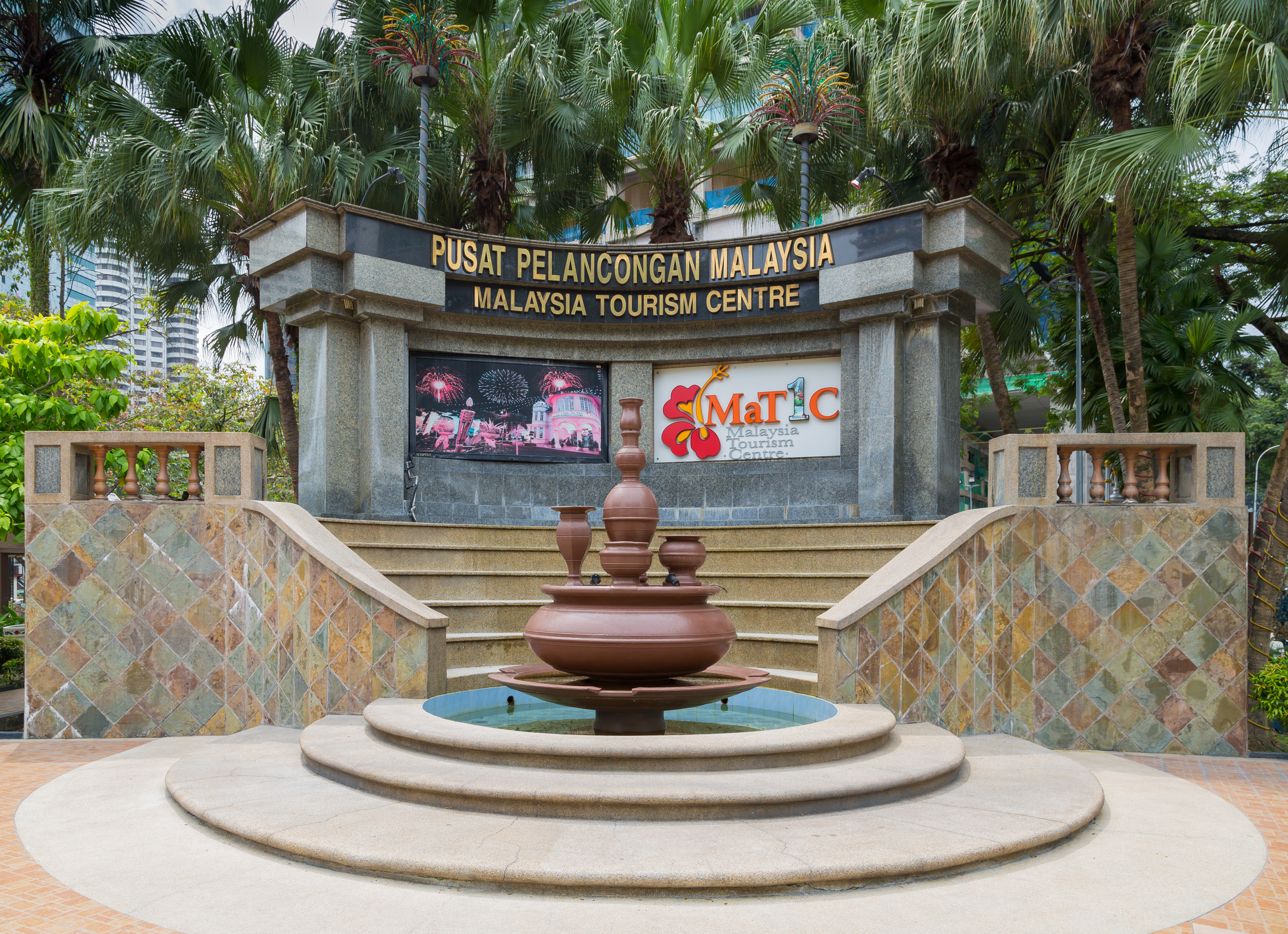 Kuala Lumpur Malaysia Malaysia-Tourism Centre-01