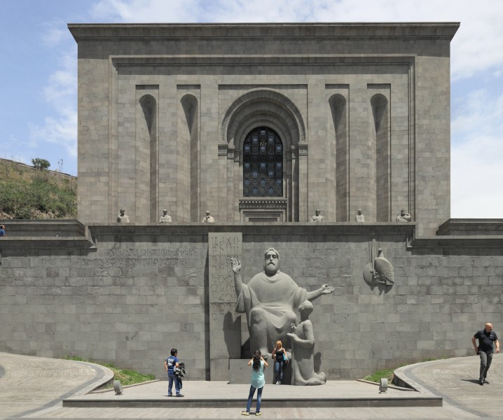 2014 Erywań, Matenadaran (14)