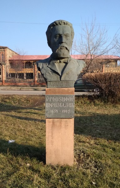 Christapor Mikaelian