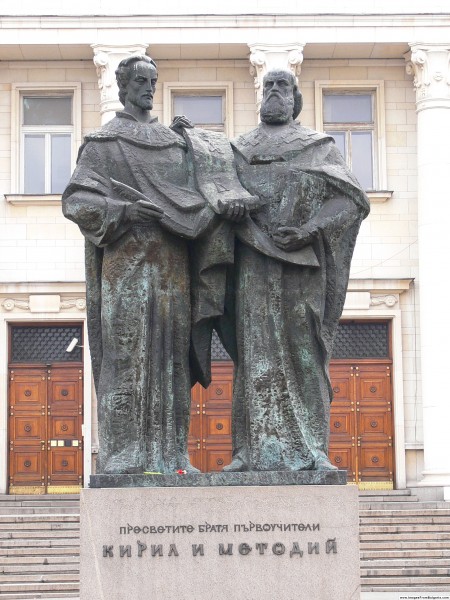 Cyril and Methodius monument Sofia