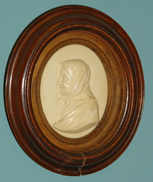 Арина Родионовна Яковлева