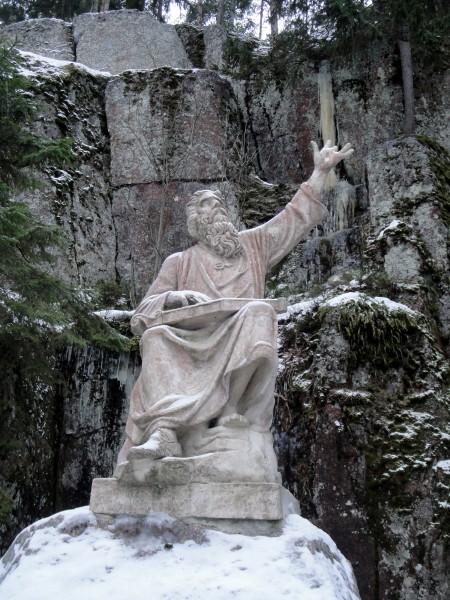 Вяйнямейнену памятник