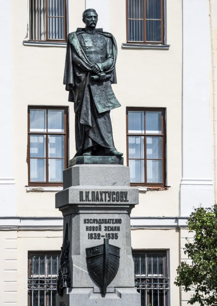Кронштадт - Памятник Пахтусову