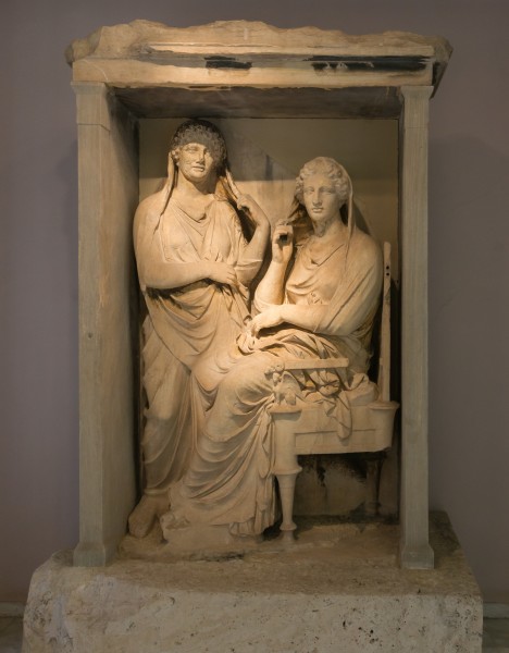 Demetria Pamphilè monument Kerameikos museum Athens Greece