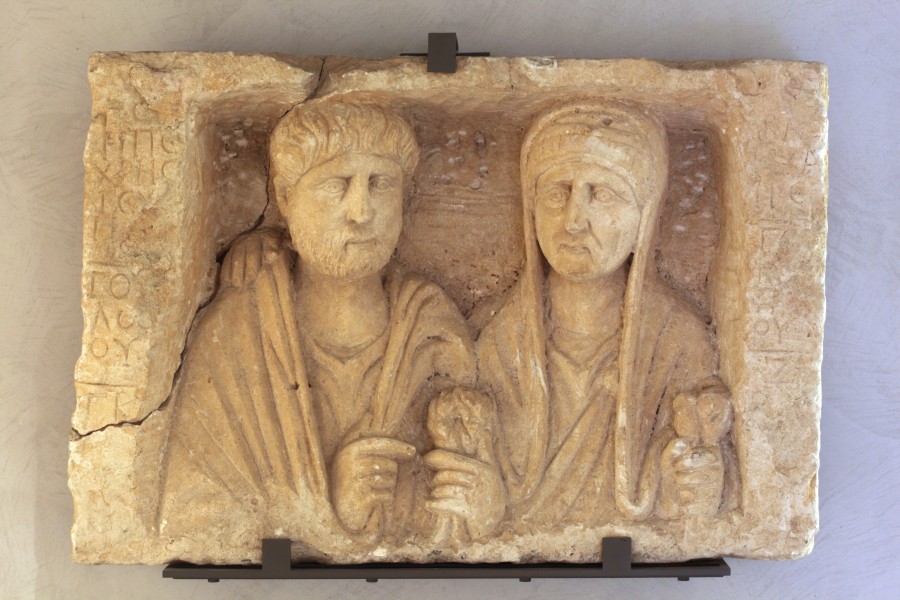 Funerary stele from mid-Euphrate-MBA Lyon 2001-5-IMG 0578