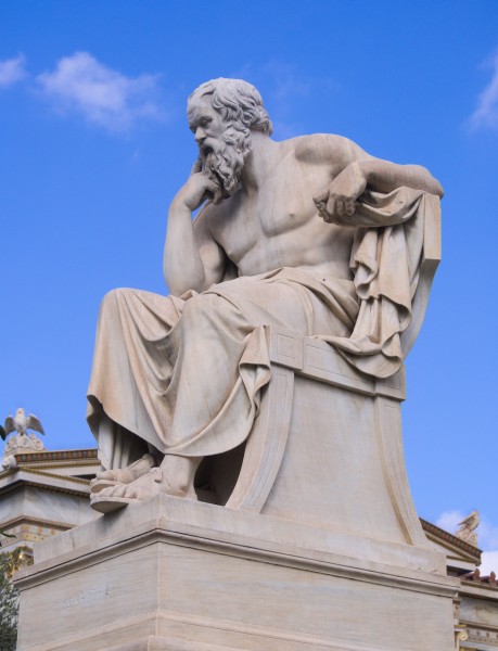 Σωκράτης, Ακαδημία Αθηνών 6616