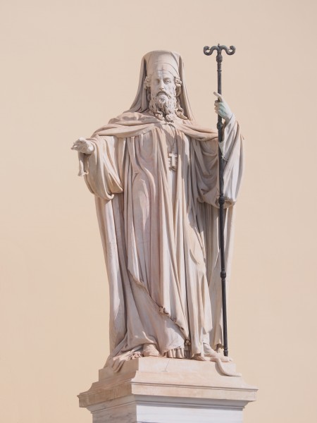 Πατριάρχης Γρηγόριος Ε΄, Πανεπιστήμιο Αθηνών 6622