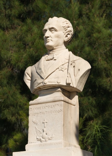 Ioannis Capodistrias bust Karakatsanis 1887 Aegina Greece
