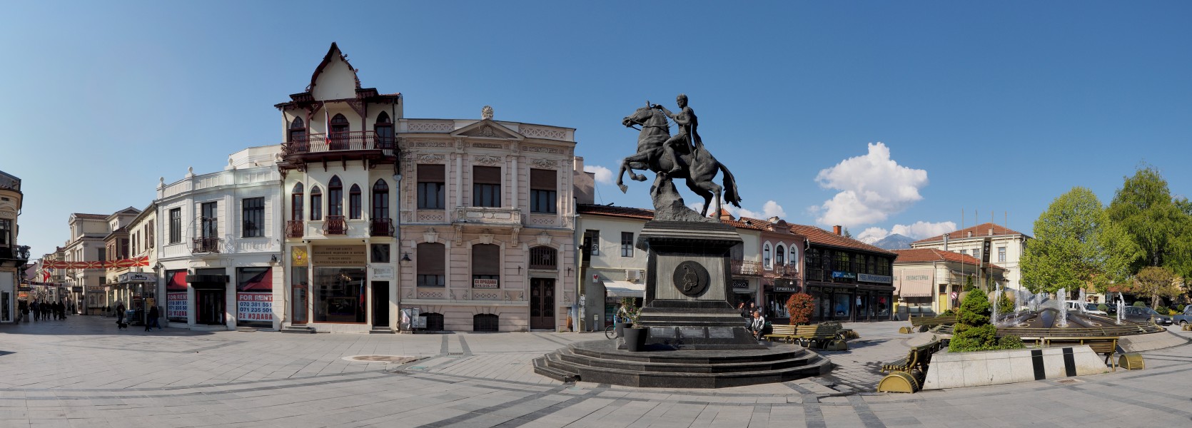 Magnolija square in Bitola (Магнолија, Битола)