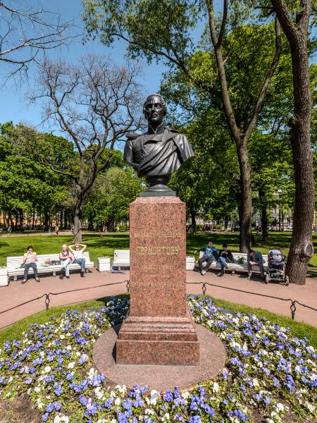 Monument to Lermontov in Alexander Garden