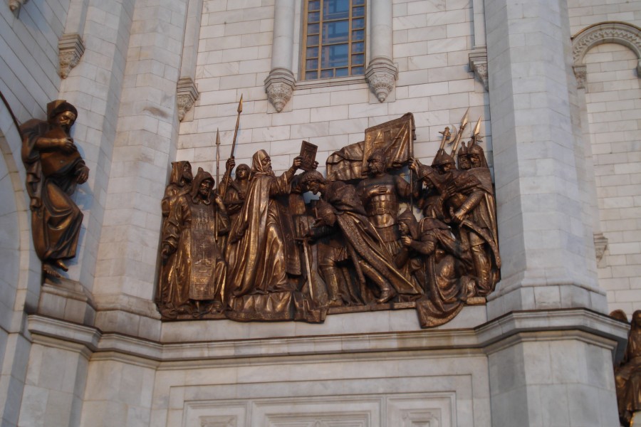 Moscow - Cathedral of Christ the Saviour - Detail3