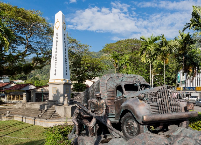 Penang Malaysia Penang-Chinese-Anti-War-Memorial-01