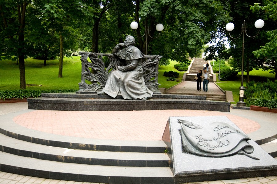 Pomnik Adamu MickieviÄu, Miensk