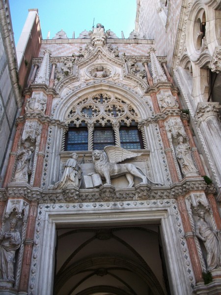 Porta della carta del Palau Ducal de Venècia