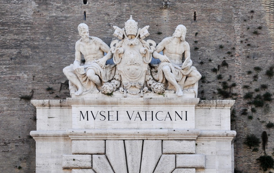 Vatican Museums entrance 2016