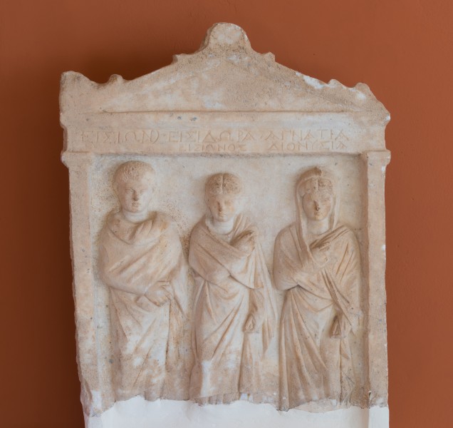 Votive relief archmus Eretria 670