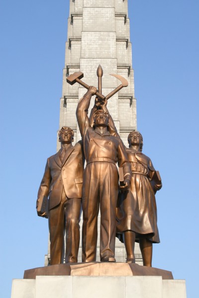 Worker of Korea Party Monument