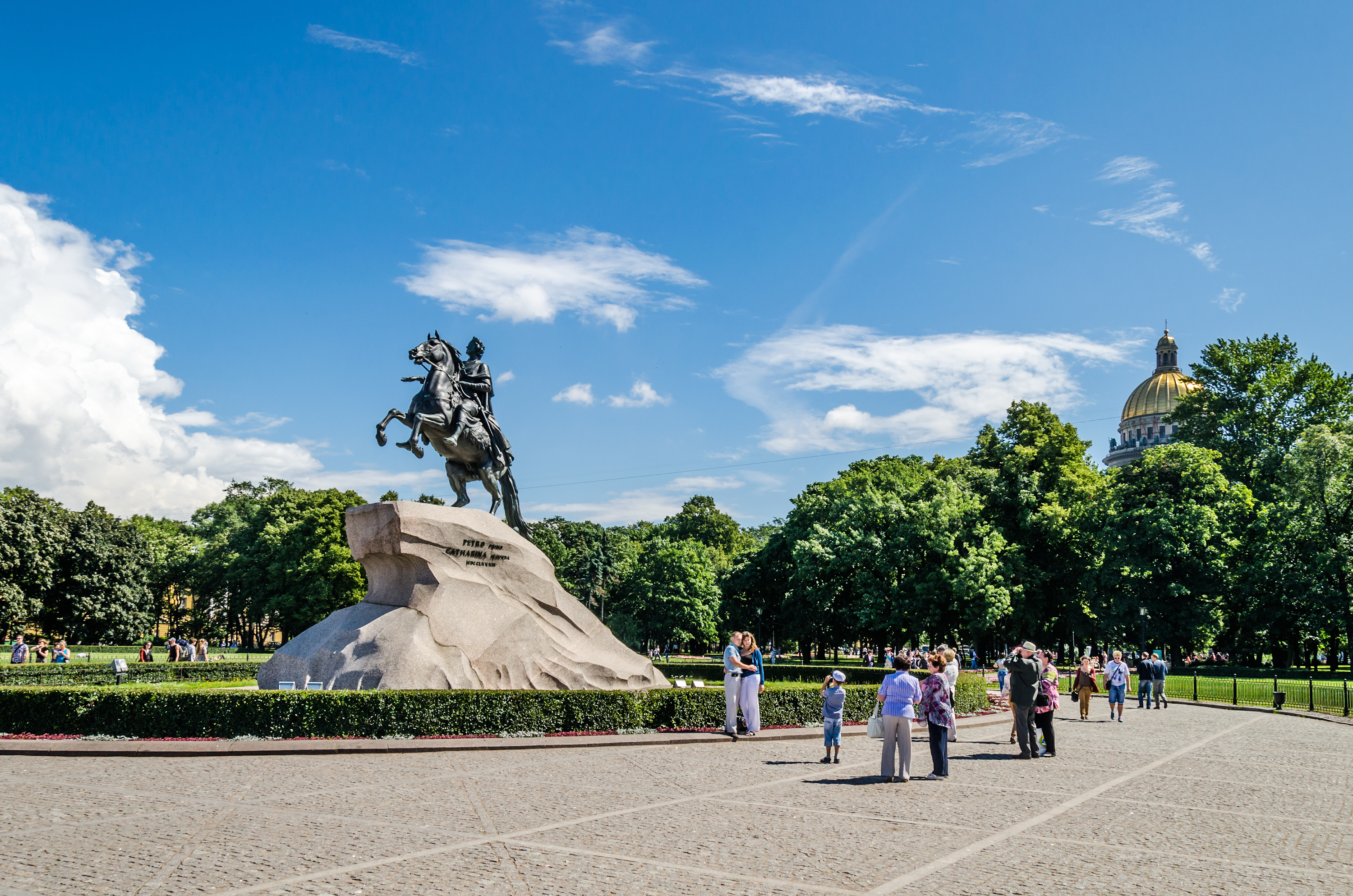 Senate Square SPB